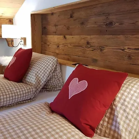 Heidi By Interhome 公寓 *